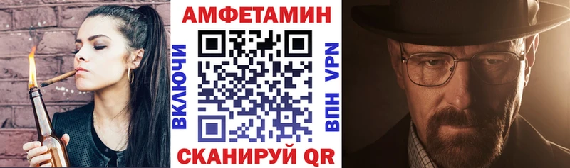 площадка клад Нижний Тагил АМФ Premium