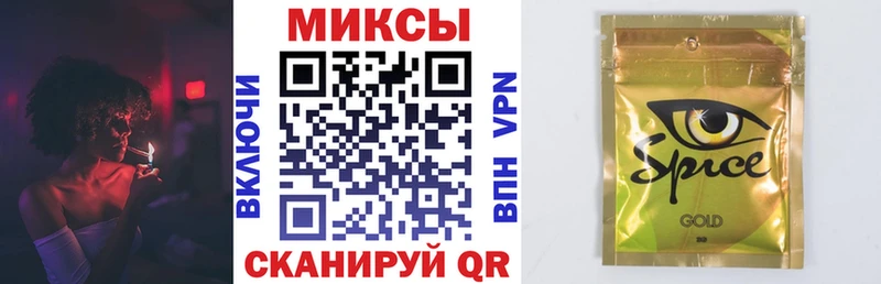 Бутират 1.4BDO  Нижний Тагил 
