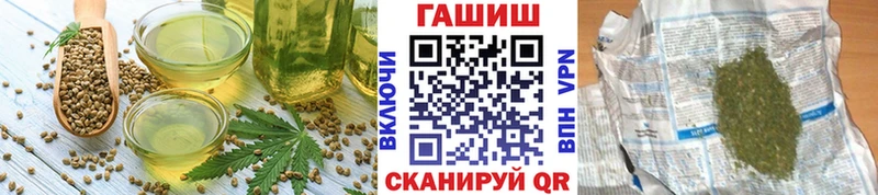 Печенье с ТГК конопля  цена   Нижний Тагил 