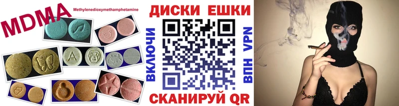 мега tor  Нижний Тагил  ЭКСТАЗИ 300 mg  сколько стоит 