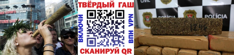 что такое Нижний Тагил Гашиш Cannabis
