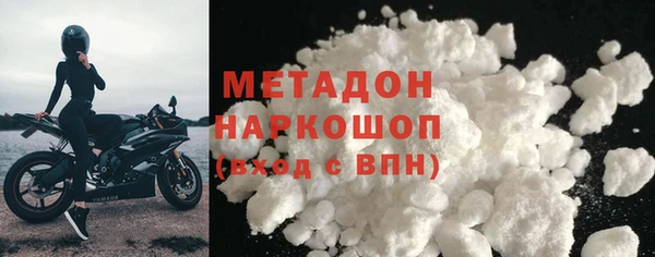 Альфа ПВП Алексин