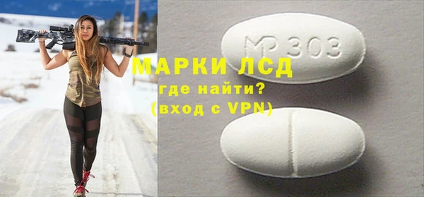 крисы Алексеевка