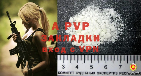 крисы Алексеевка