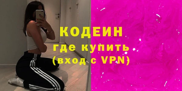 марки lsd Алзамай