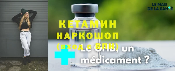 крисы Алексеевка