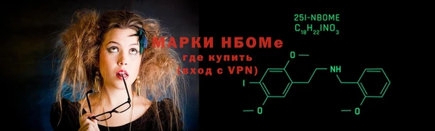 крисы Алексеевка