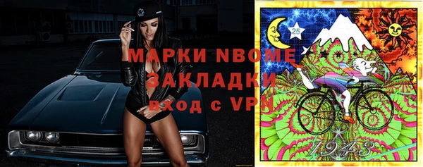 крисы Алексеевка
