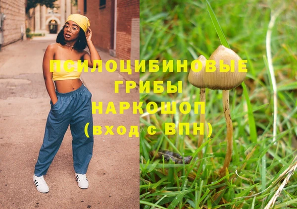 марки lsd Алзамай