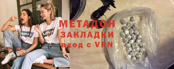 марки lsd Алзамай