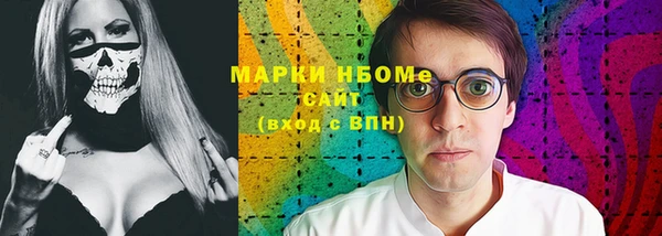 крисы Алексеевка