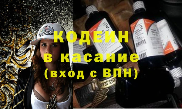 марки lsd Алзамай