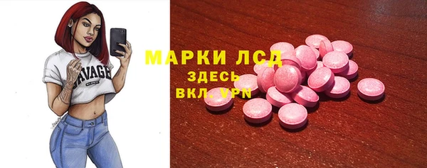 крисы Алексеевка