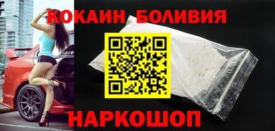 jwh Канаш