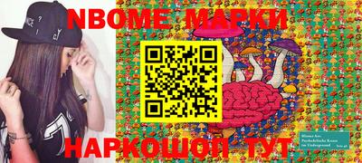 дурь Бузулук