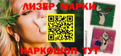 дурь Бузулук