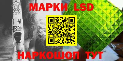 дурь Бузулук