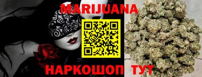 прущая мука Бугуруслан