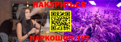 прущая мука Бугуруслан