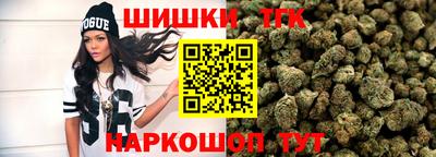 дурь Бузулук