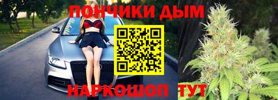 дурь Бузулук