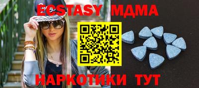 дурь Бузулук