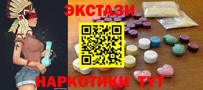 дурь Бузулук