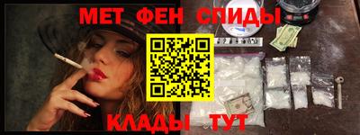 таблы Будённовск