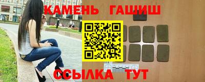 дурь Бузулук