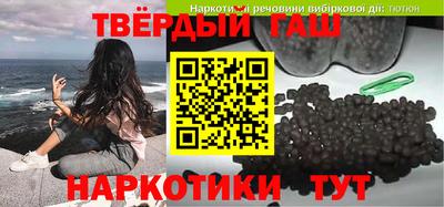 дурь Бузулук