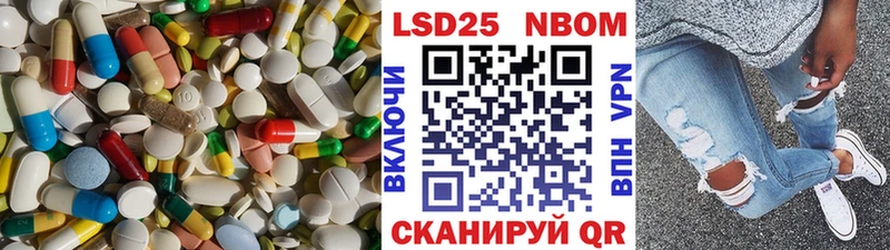 купить закладку  Нижний Тагил  ЛСД экстази кислота 