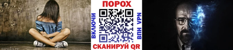 МЕГА как войти  Нижний Тагил  МЕТАМФЕТАМИН мет  наркота 