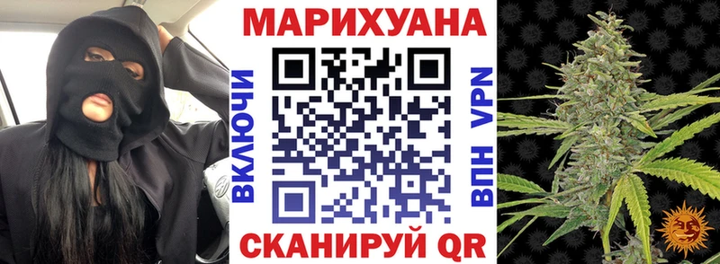 Бошки марихуана Bruce Banner Нижний Тагил